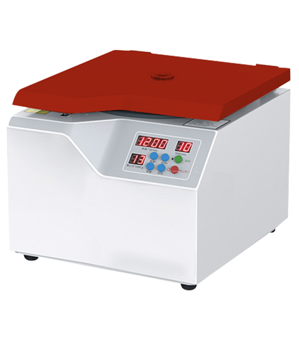 Produk CENTRIFUGE NUSALAB